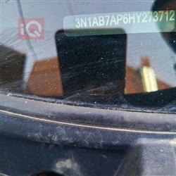 نيسان سنترا